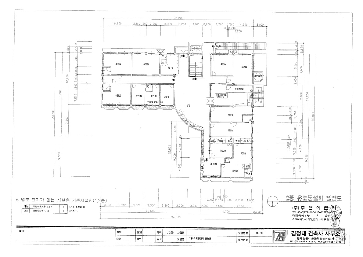 남원소망의문 이미지 13