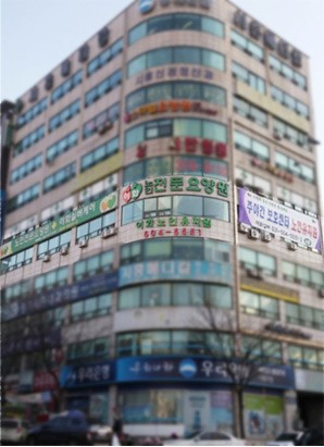 이화실버케어요양원