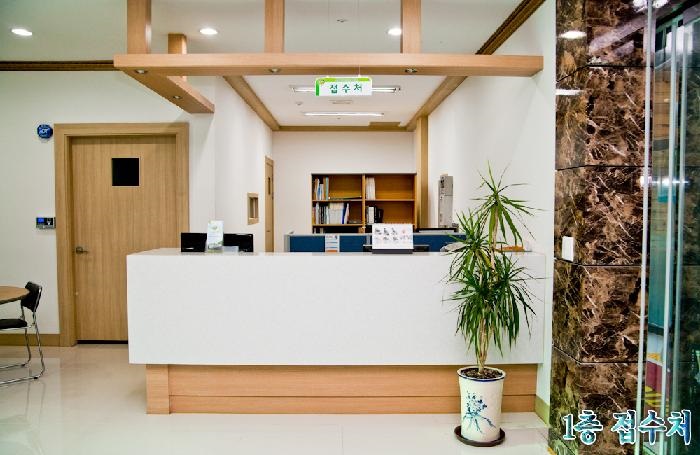 행복나눔노인요양원 이미지 4