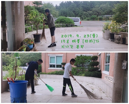 엘림 실버빌 이미지 12