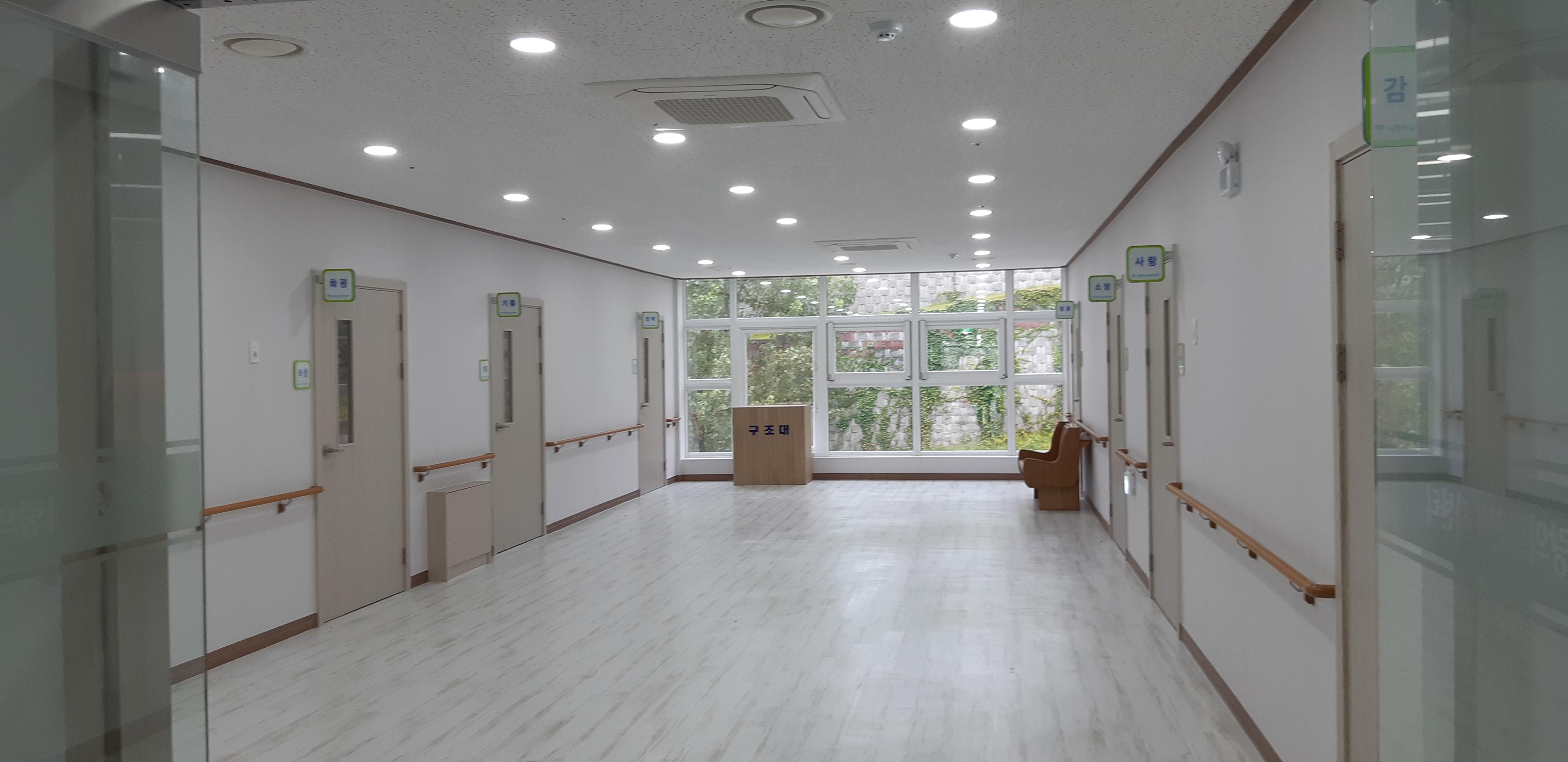 사랑의노인전문요양원 이미지 2