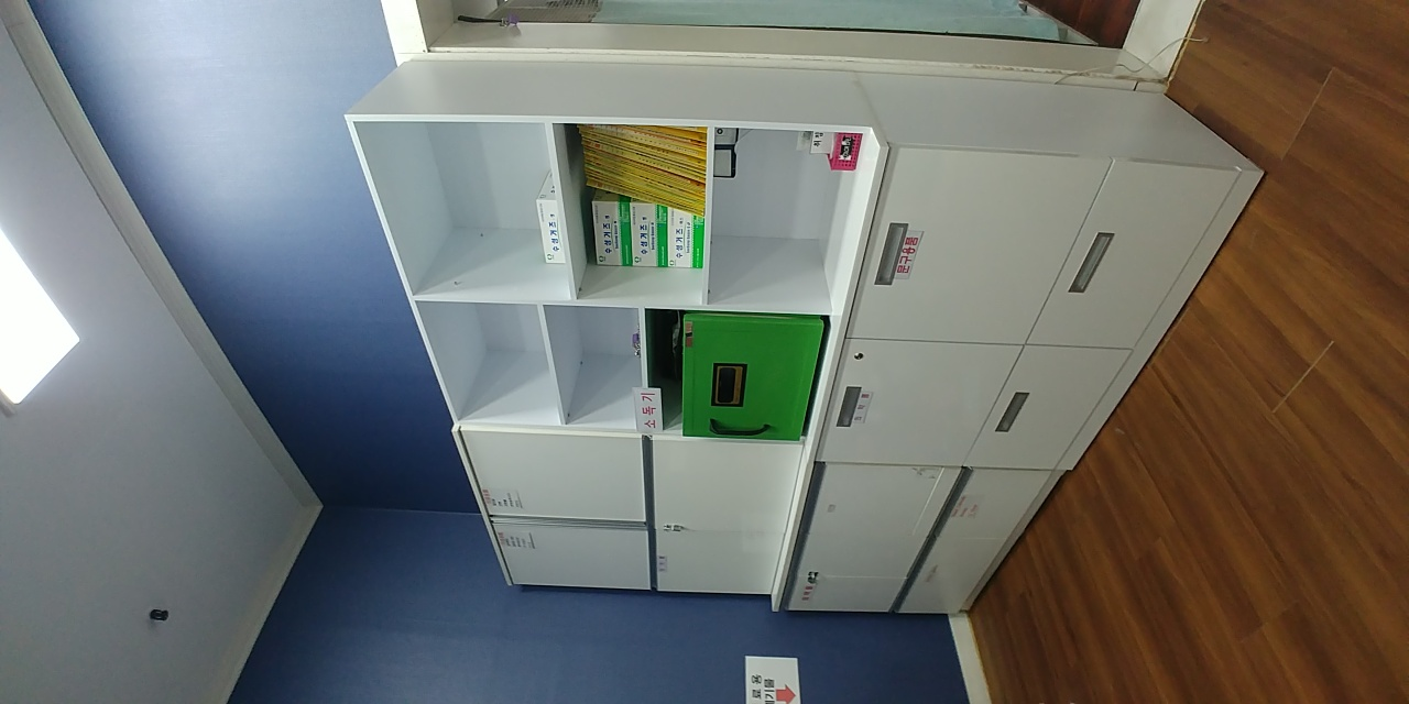 부평어르신요양원 이미지 11