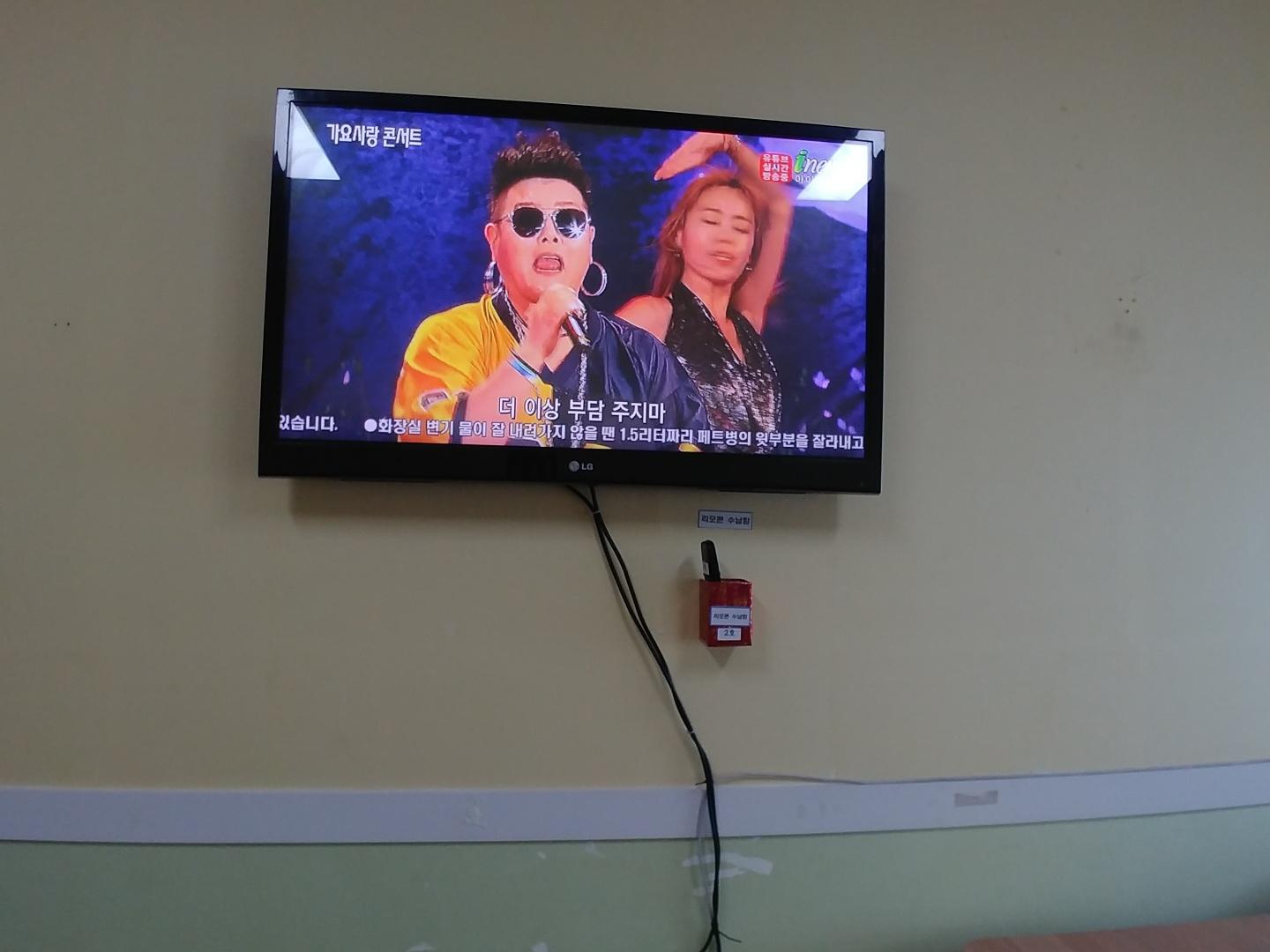 부평어르신요양원 이미지 10