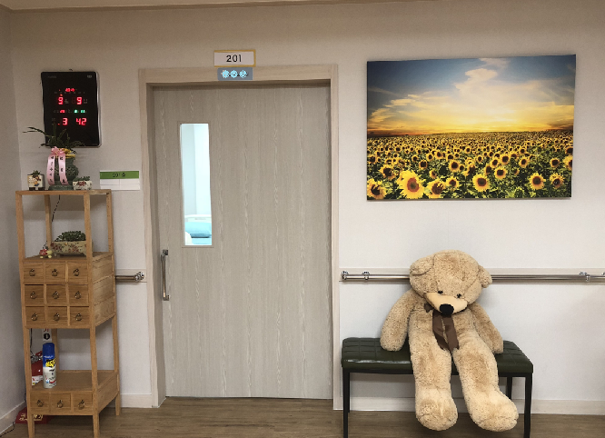 우리요양원 이미지 10