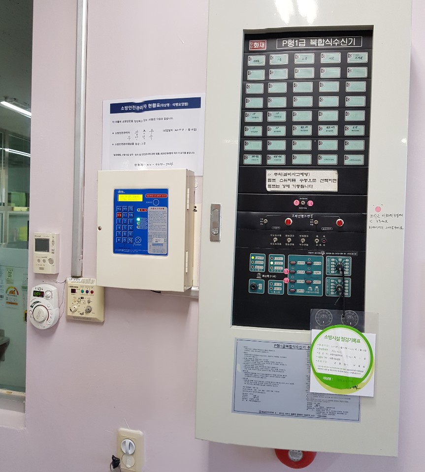 석병요양원 이미지 24