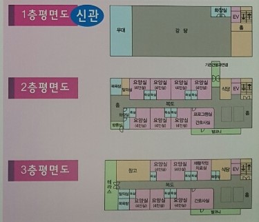 덕인노인전문요양원 이미지 2