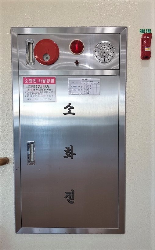 참사랑인지마을 이미지 13