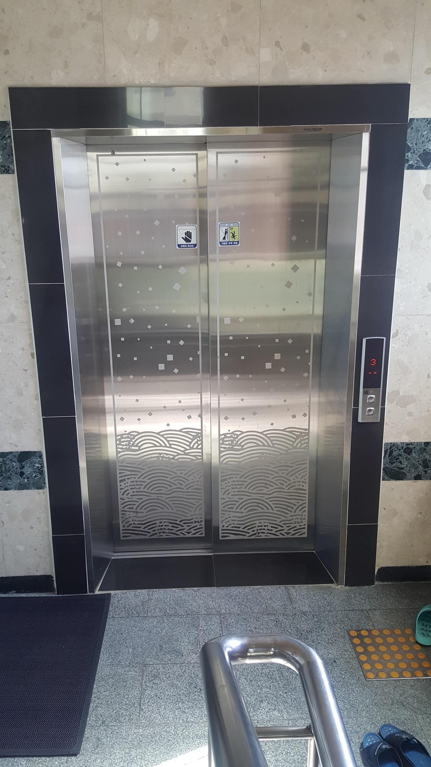 서천중앙노인요양원 이미지 19