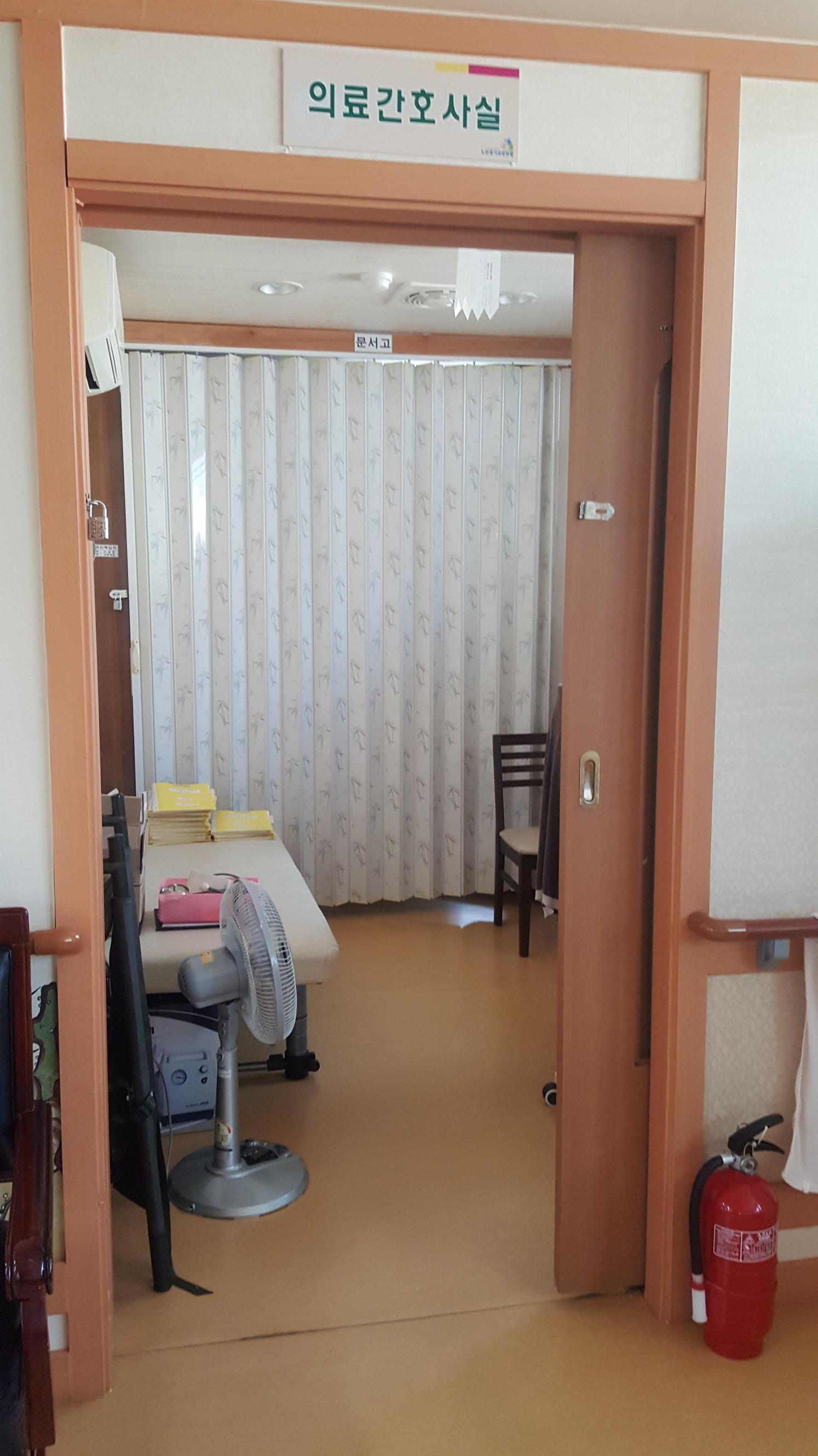 서천중앙노인요양원 이미지 8