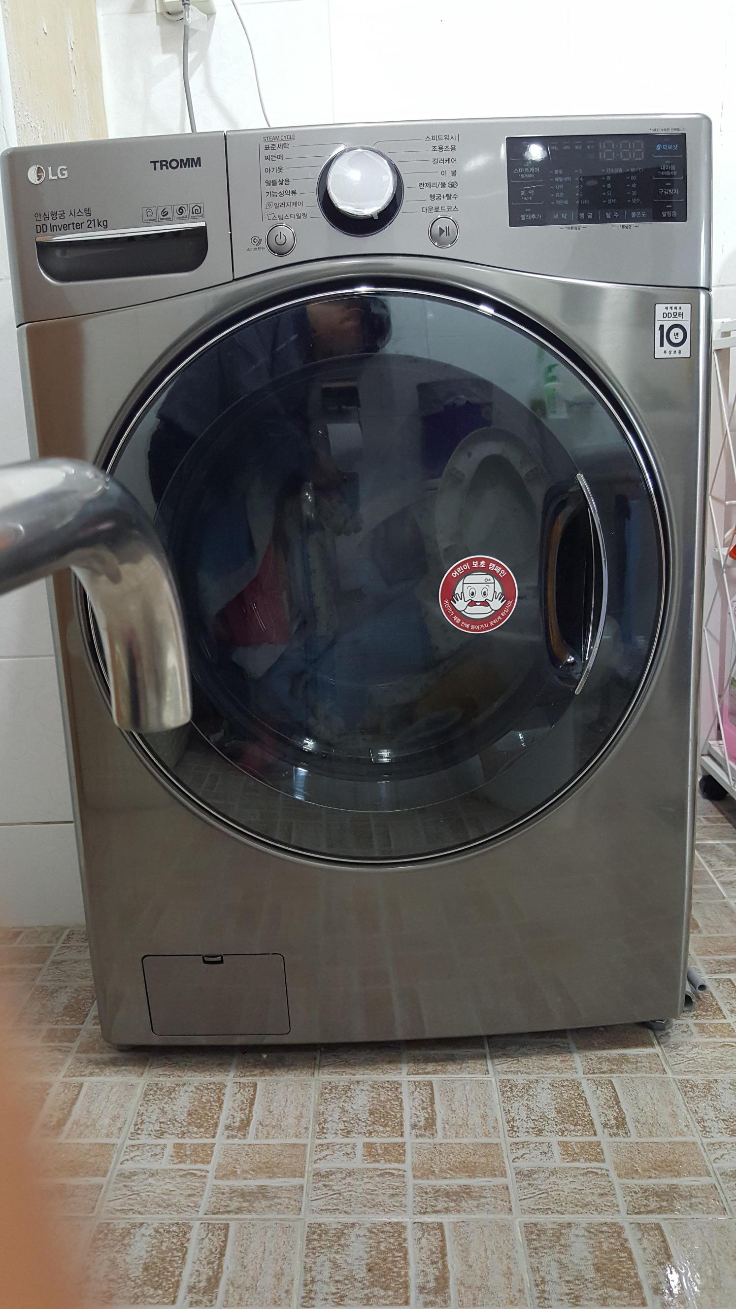 서천중앙노인요양원 이미지 23