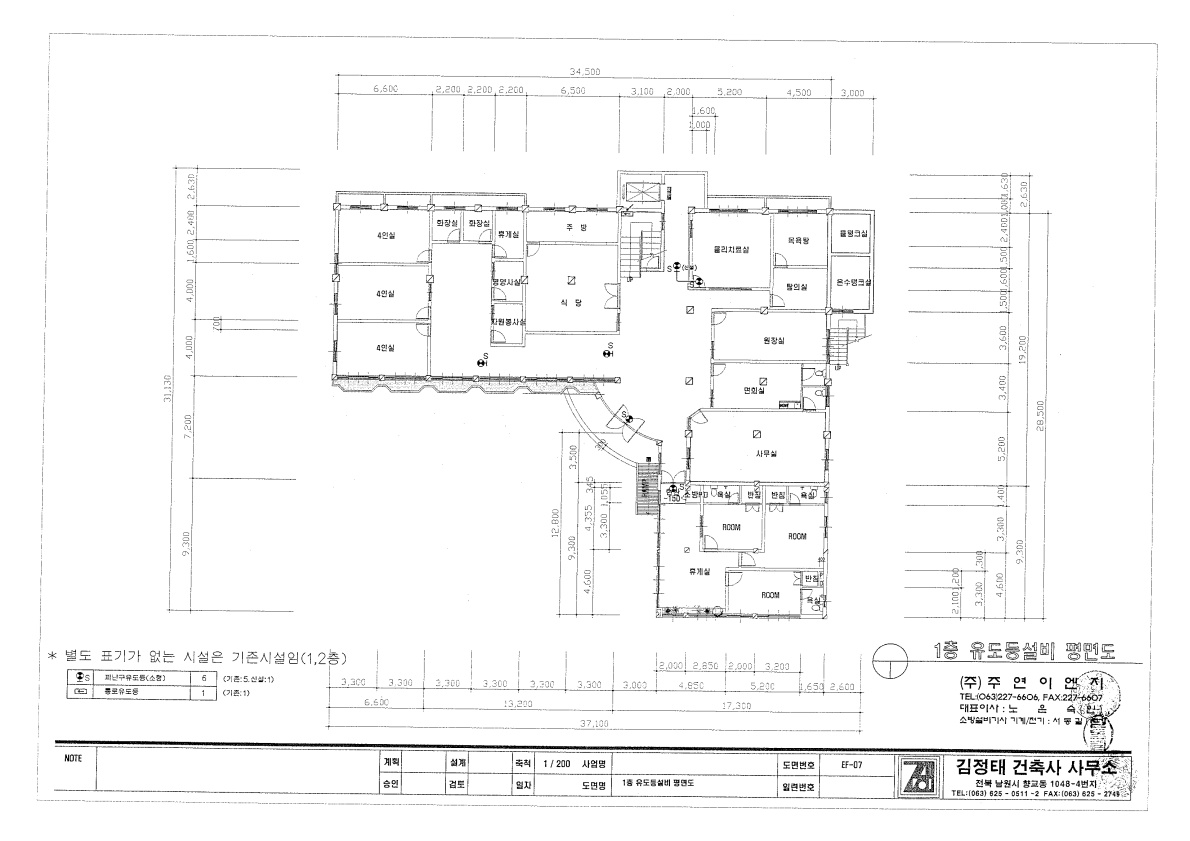 남원소망의문 이미지 12