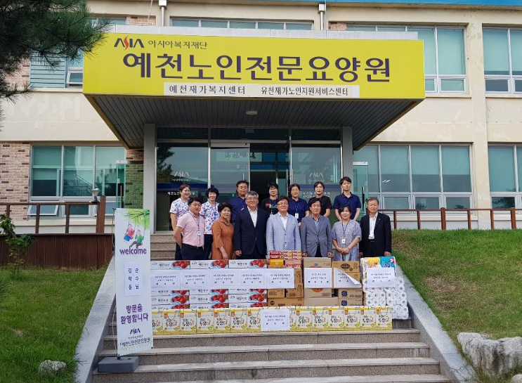 예천노인전문요양원 이미지 48