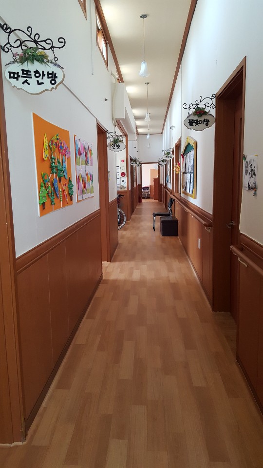 따뜻한집 이미지 18