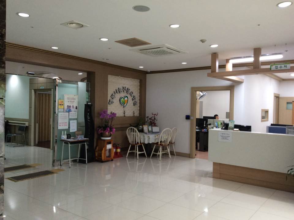 행복나눔노인요양원 이미지 6