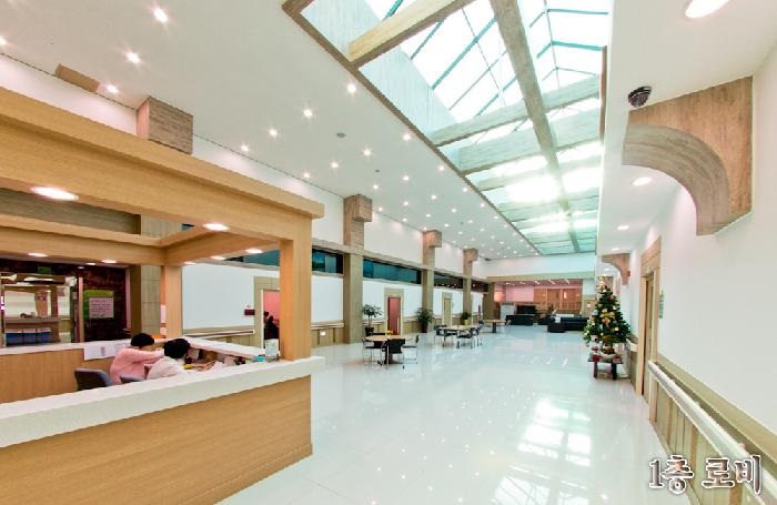 행복나눔노인요양원 이미지 5