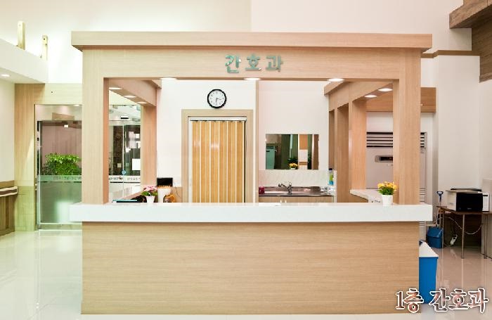 행복나눔노인요양원 이미지 2