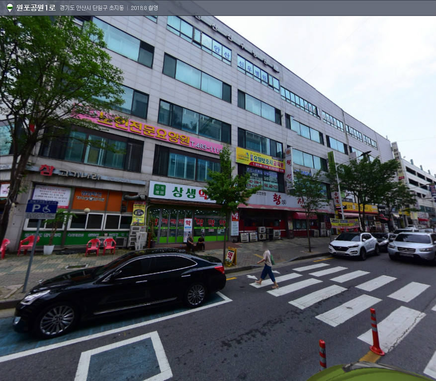 빛나노인전문요양원 이미지 2