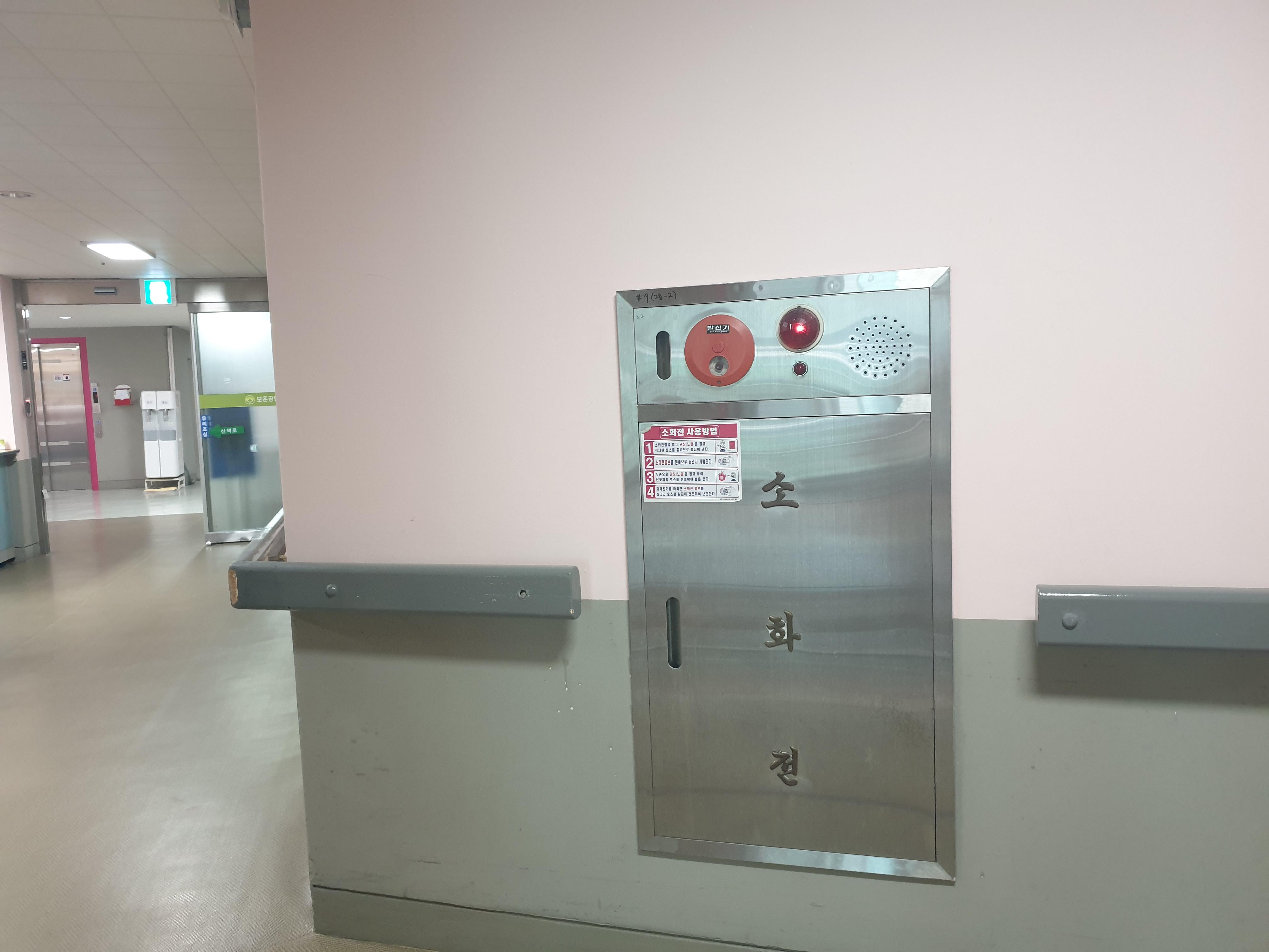 보훈원 부설 전문요양센터 이미지 8