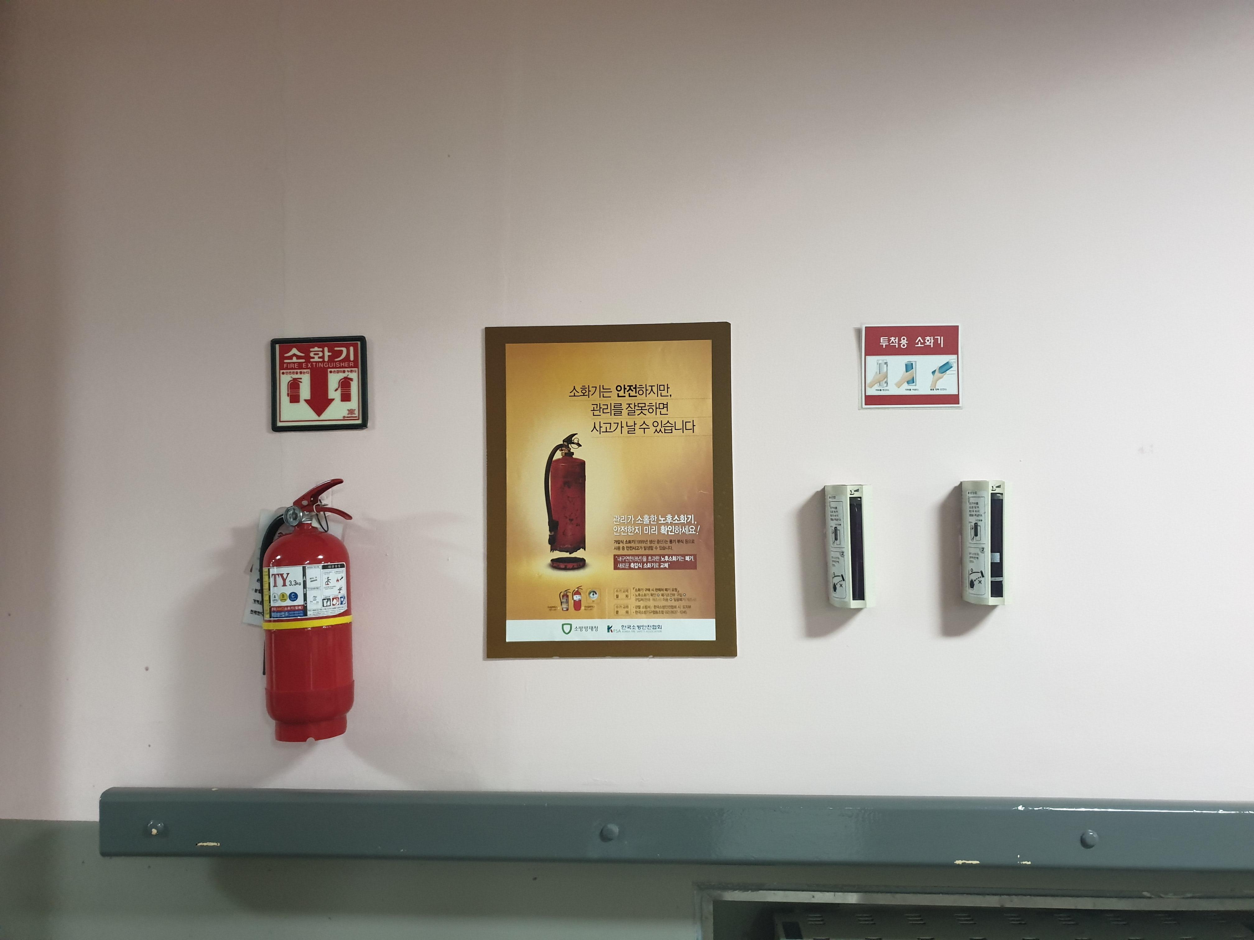 보훈원 부설 전문요양센터 이미지 7