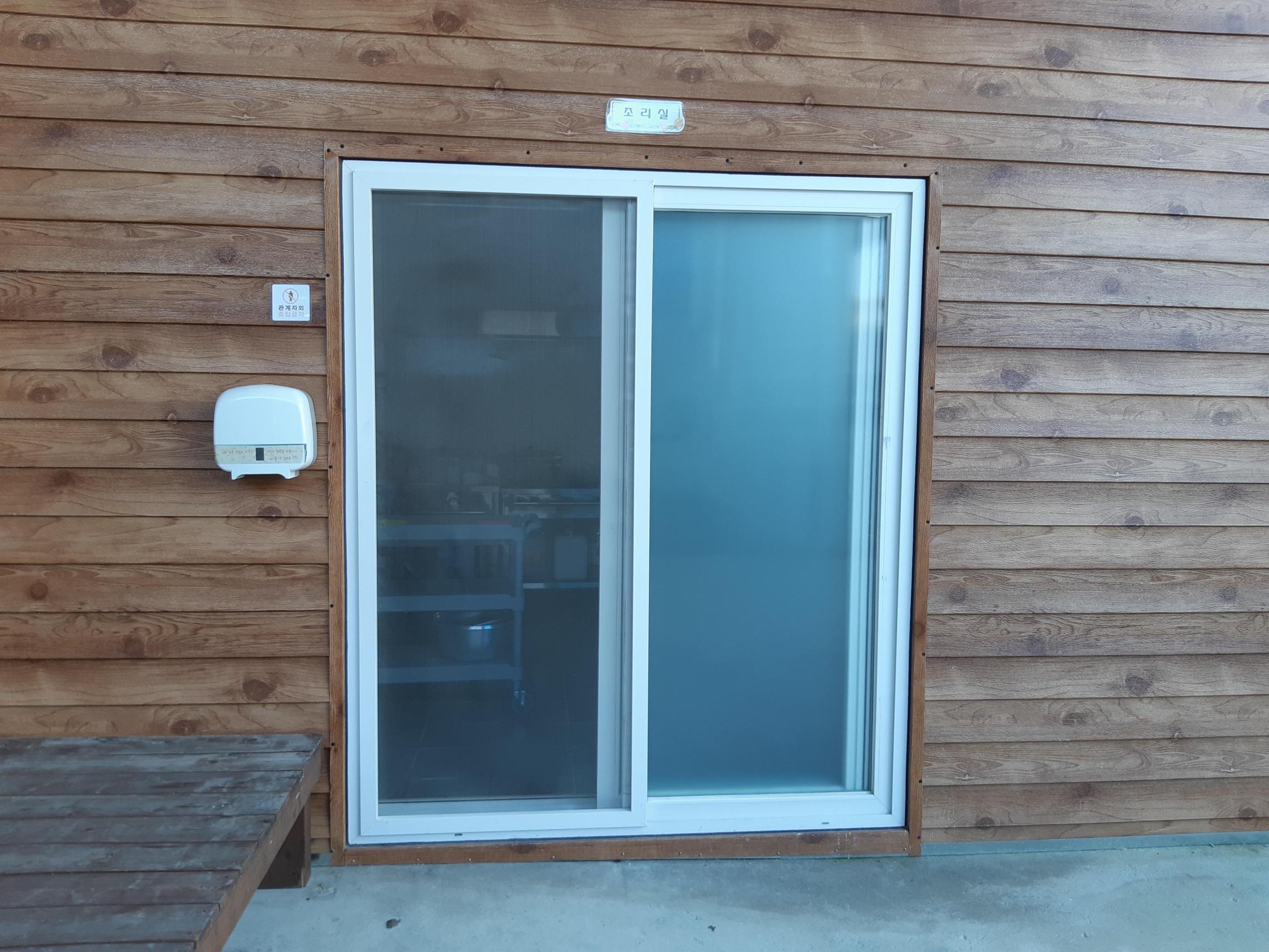 즐거운실버홈 이미지 17