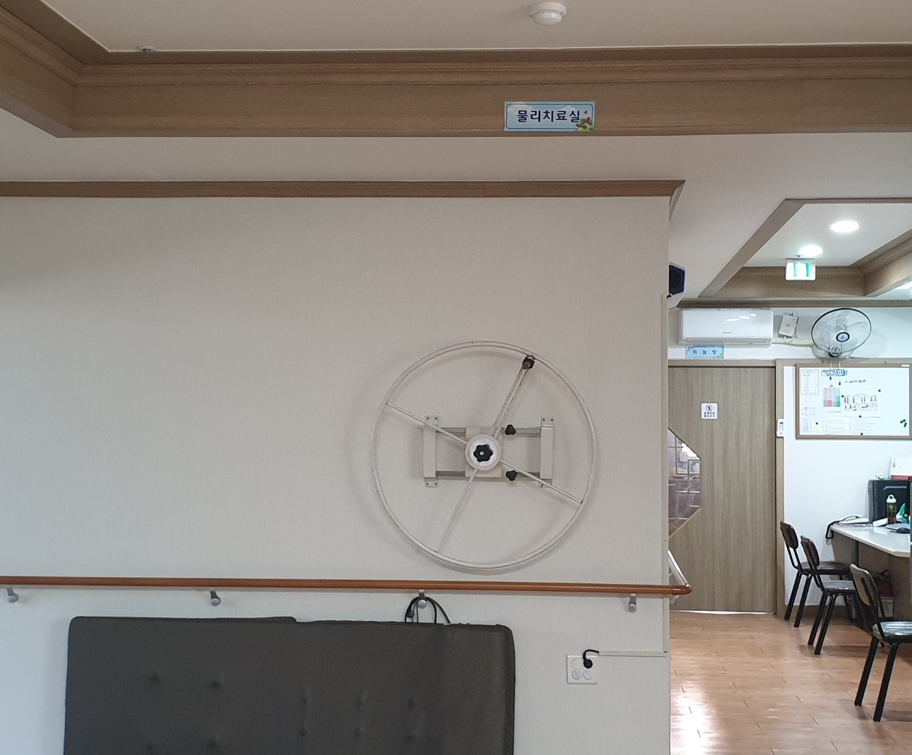 즐거운실버홈 이미지 15