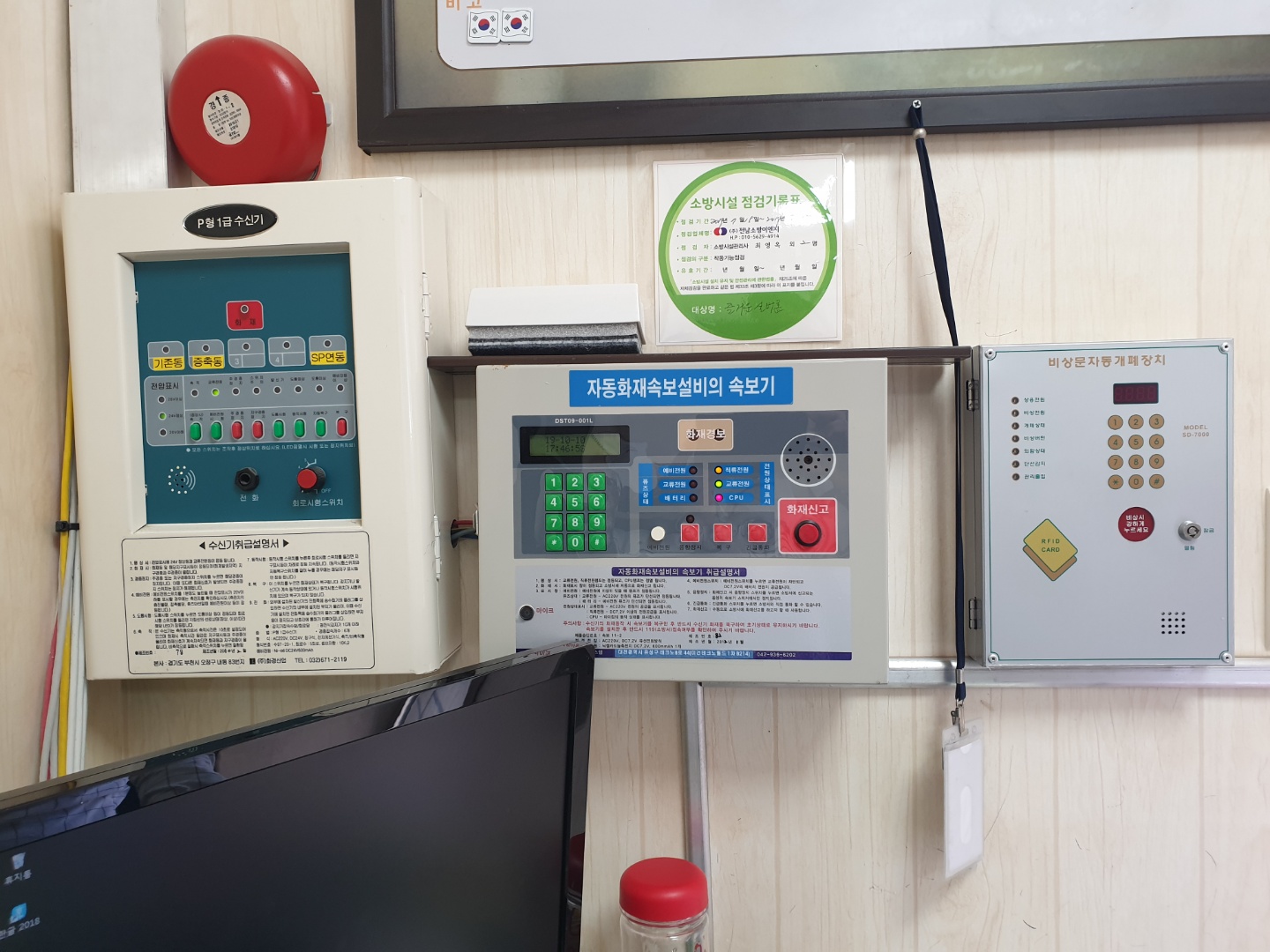 즐거운실버홈 이미지 32