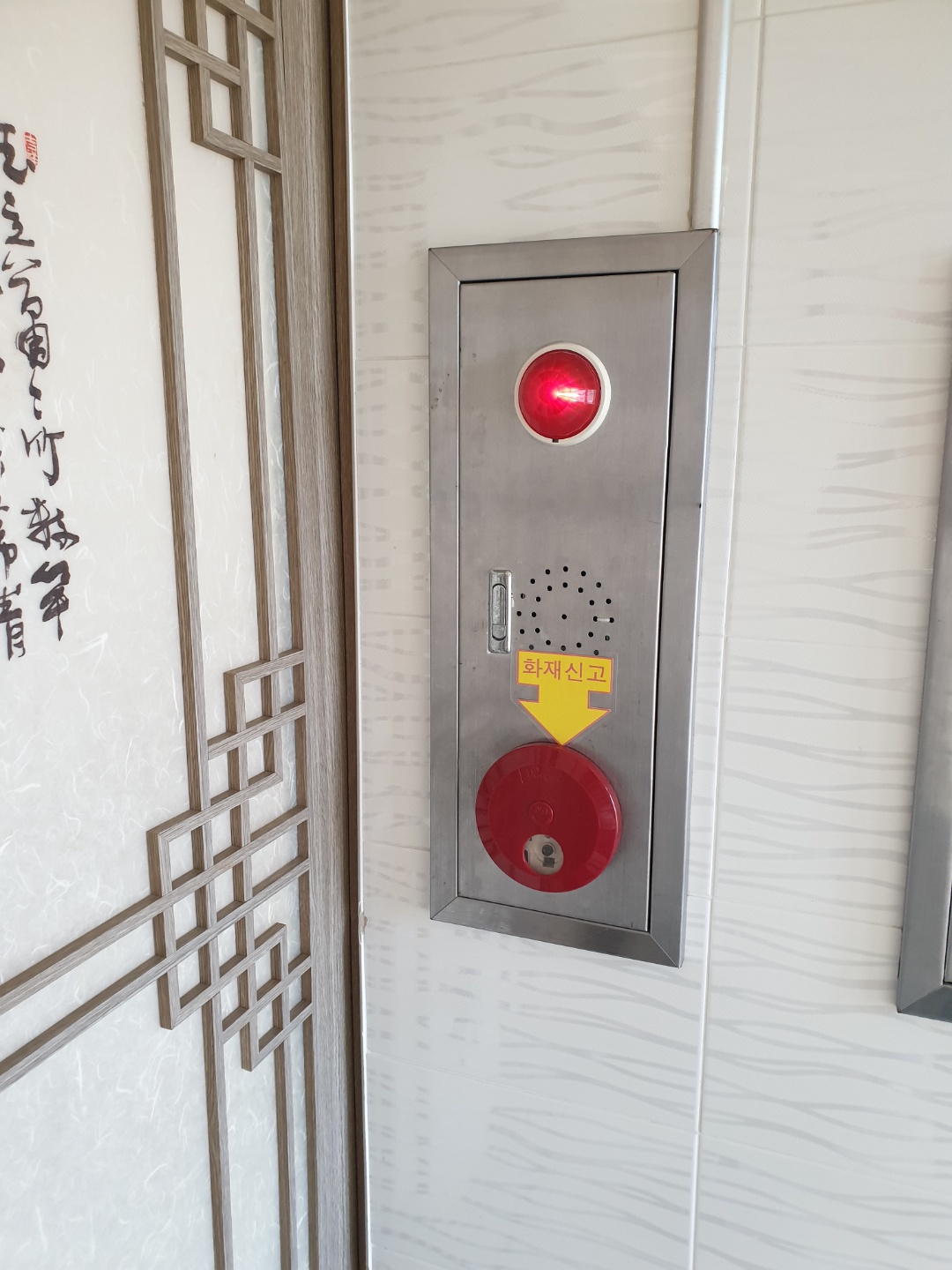 즐거운실버홈 이미지 45