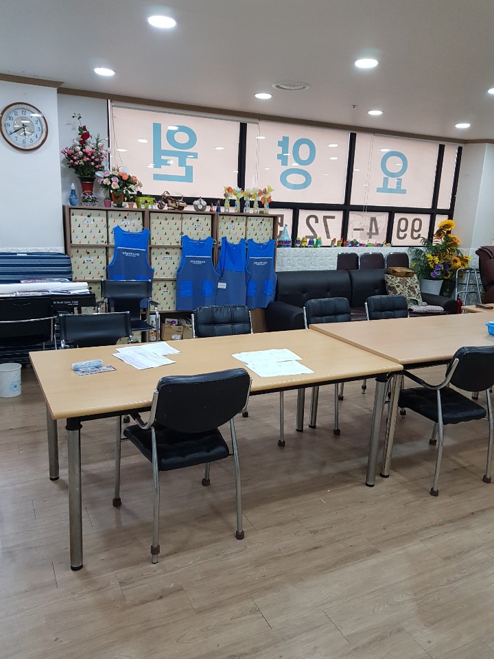 쌍문늘푸른요양원