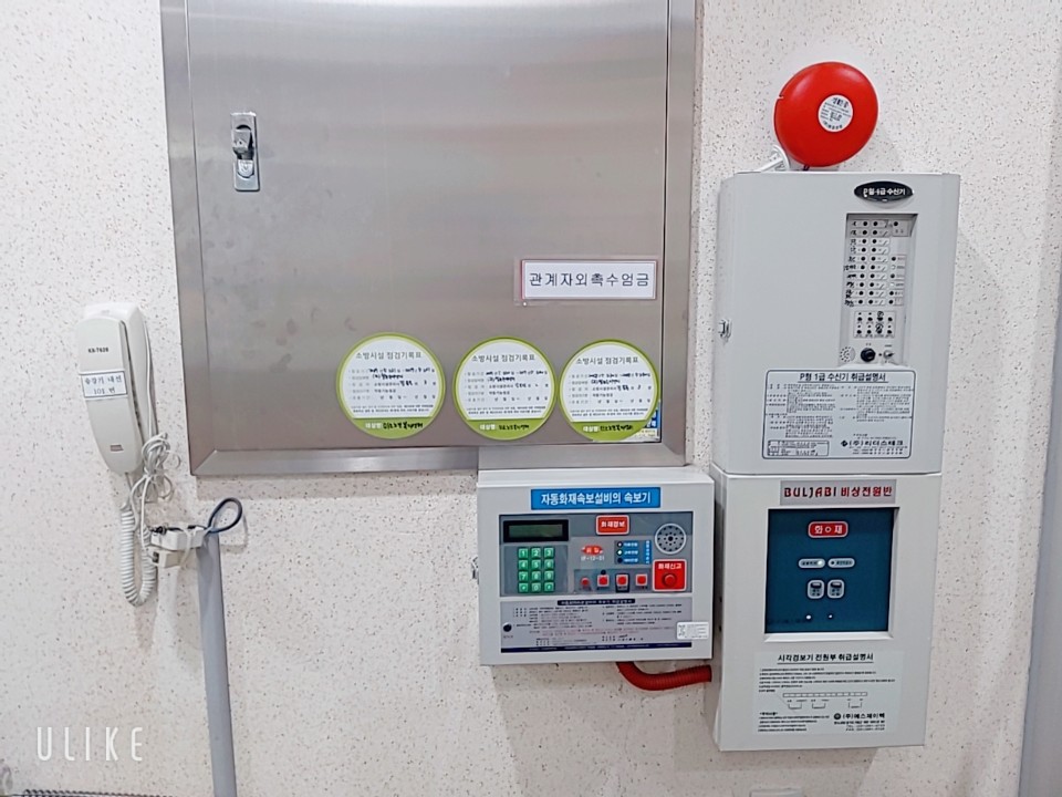 미소실버홈 이미지 18