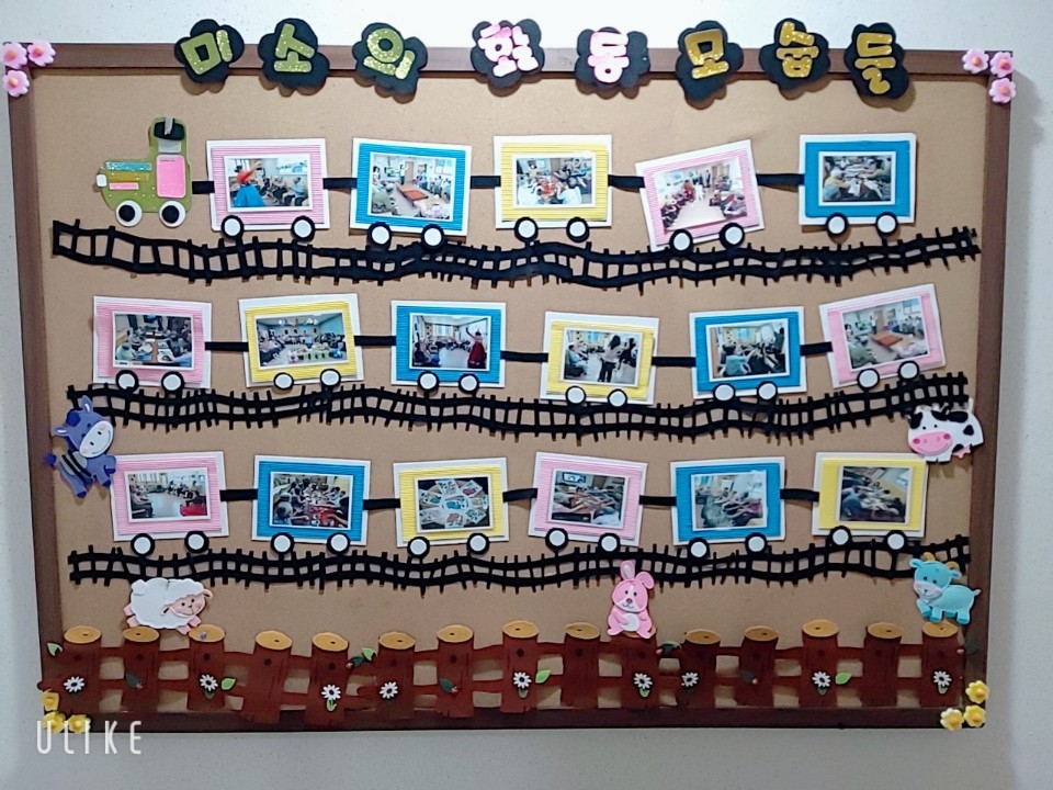 미소실버홈 이미지 5