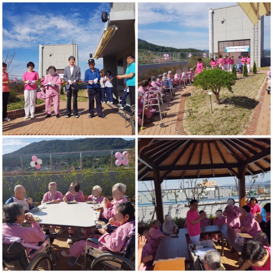 서대구실버하우스 이미지 3