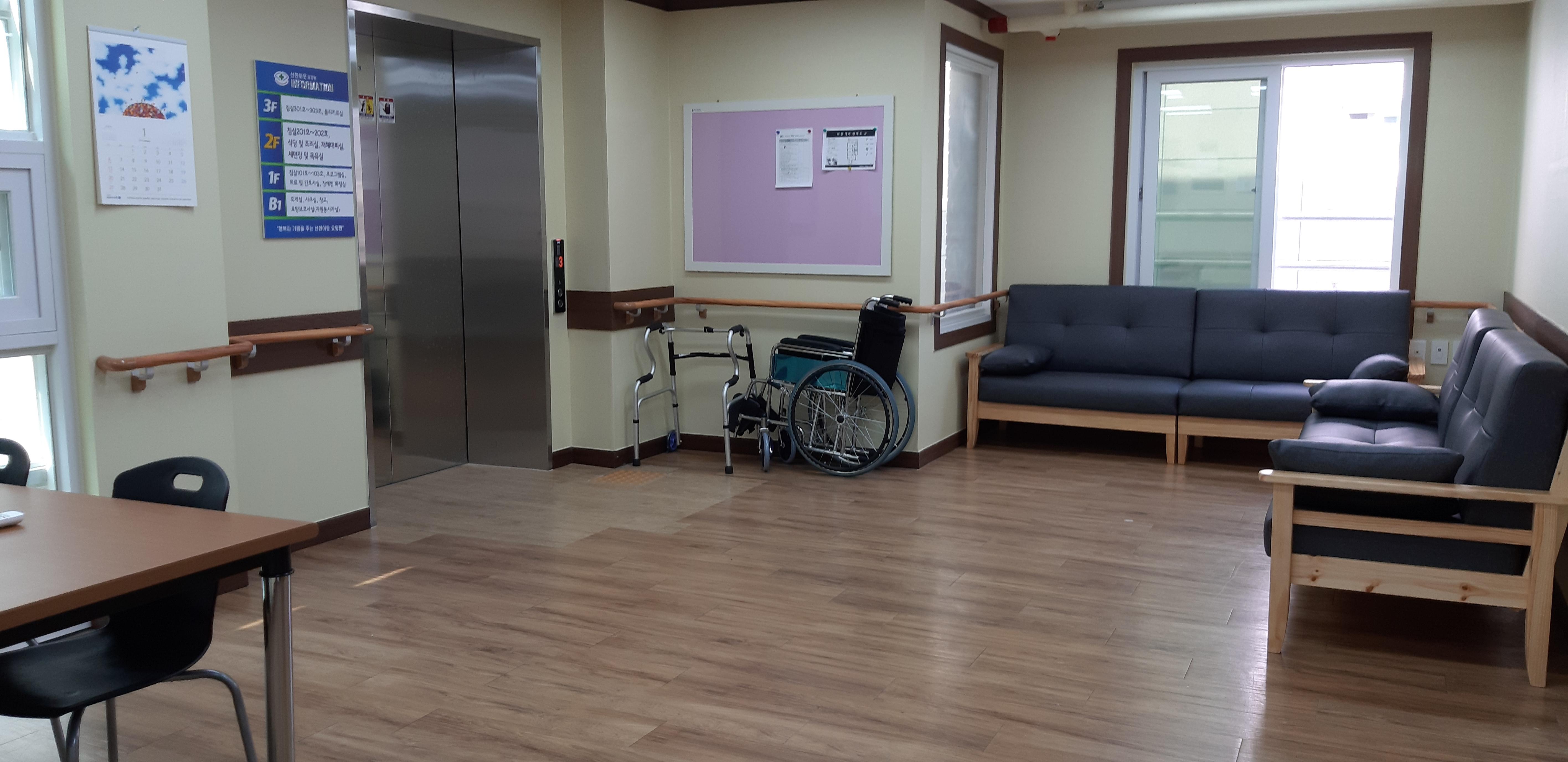 선한이웃요양원 이미지 2