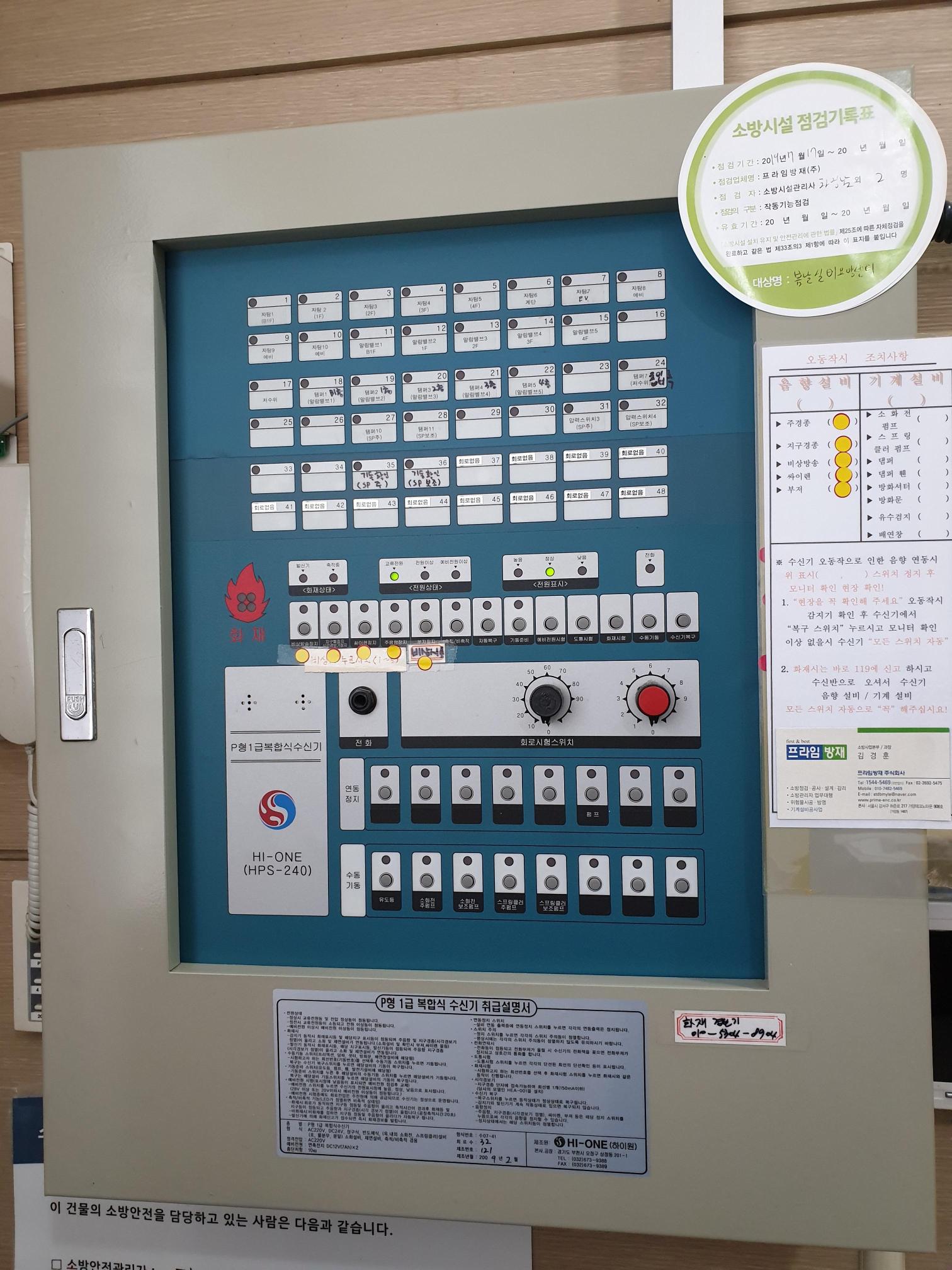 봄날실버센터 이미지 16