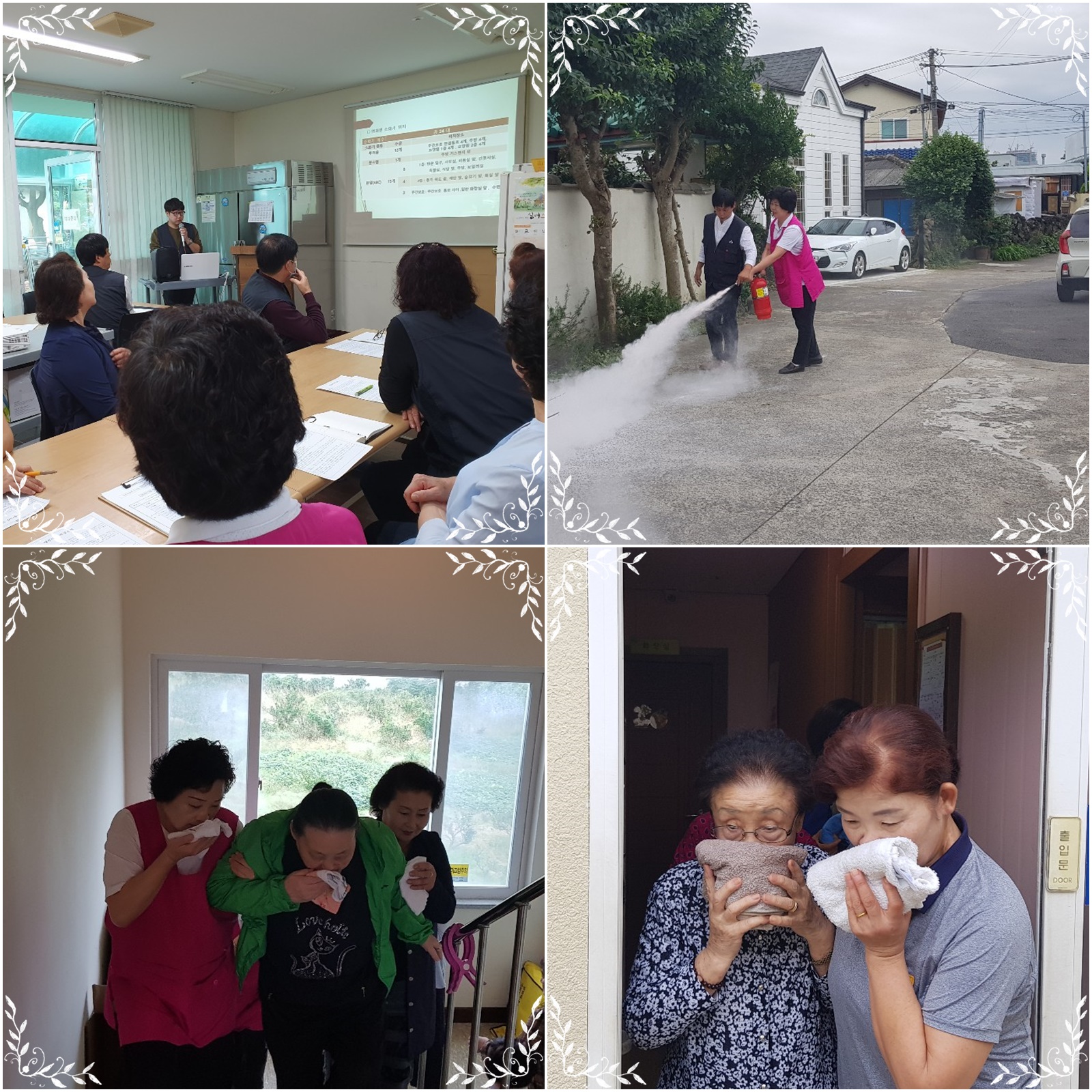 노인의료복지시설 연화원 이미지 23