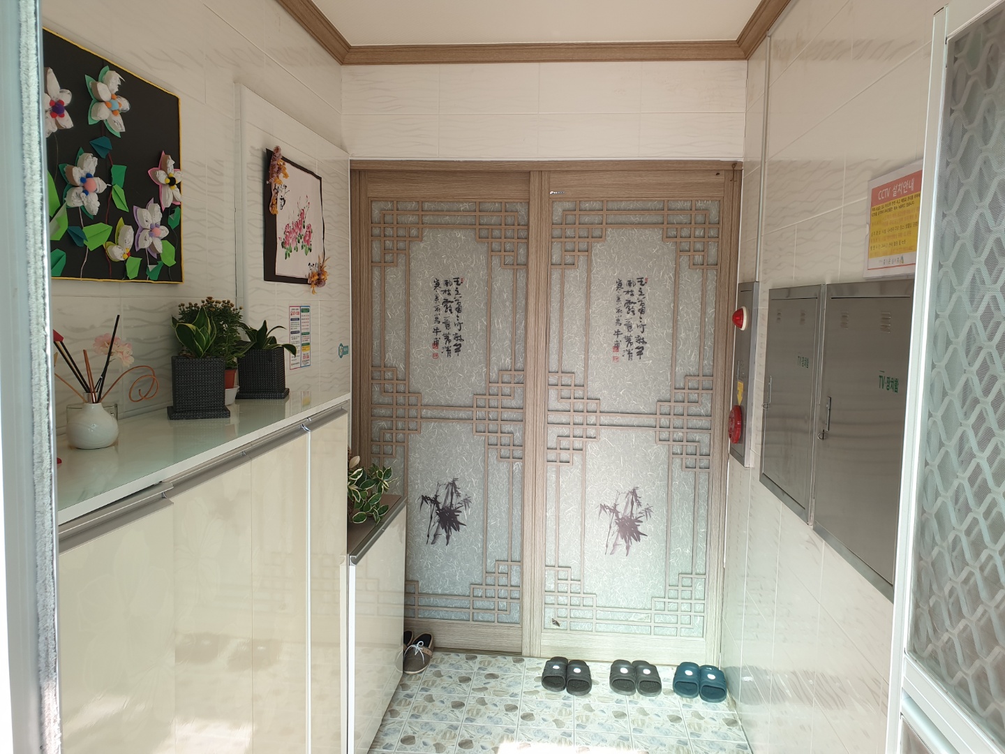 즐거운실버홈 이미지 10