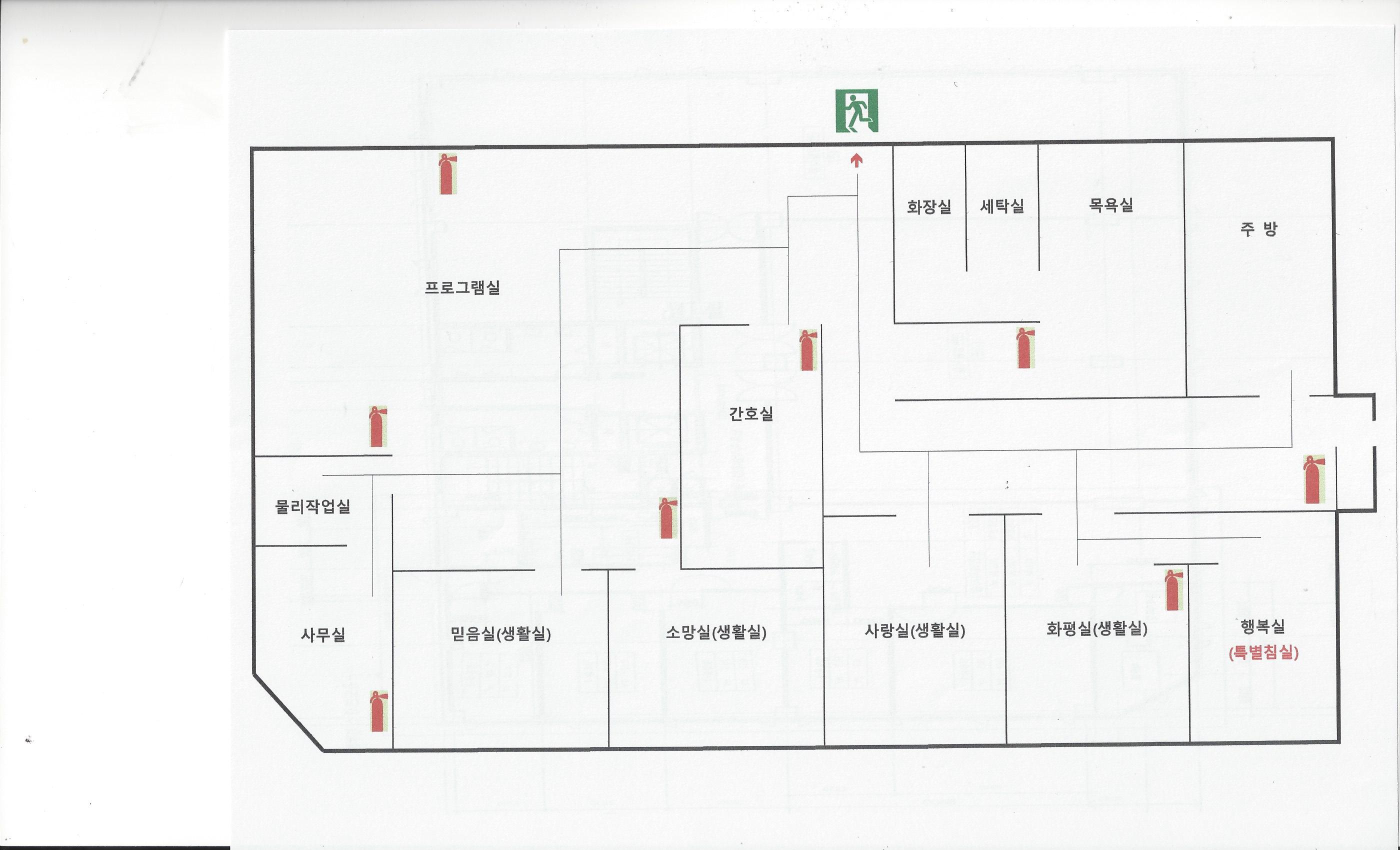 노인요양시설 삭주요양복지센터 이미지 3