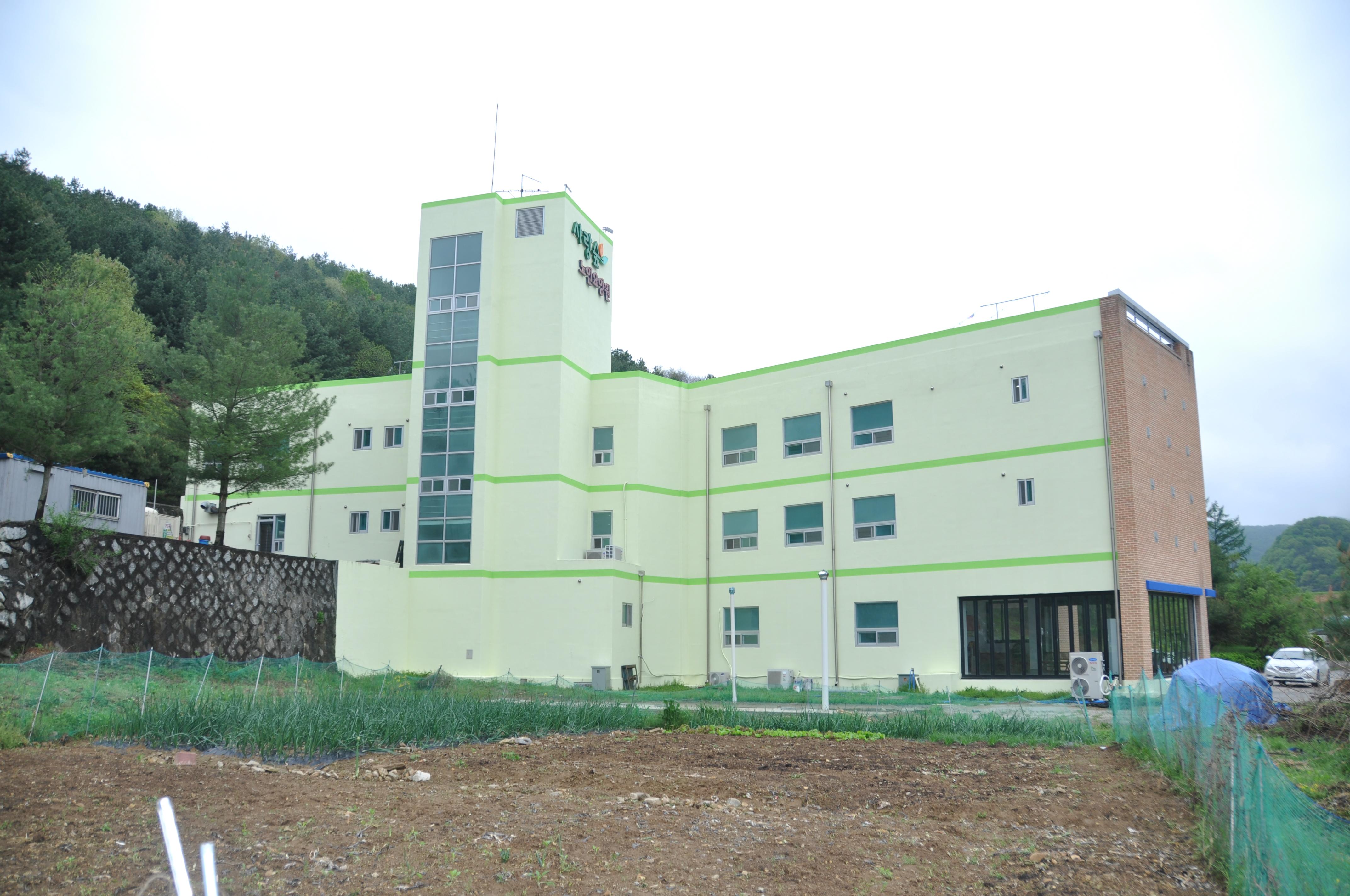 사랑숲노인요양원 이미지 4