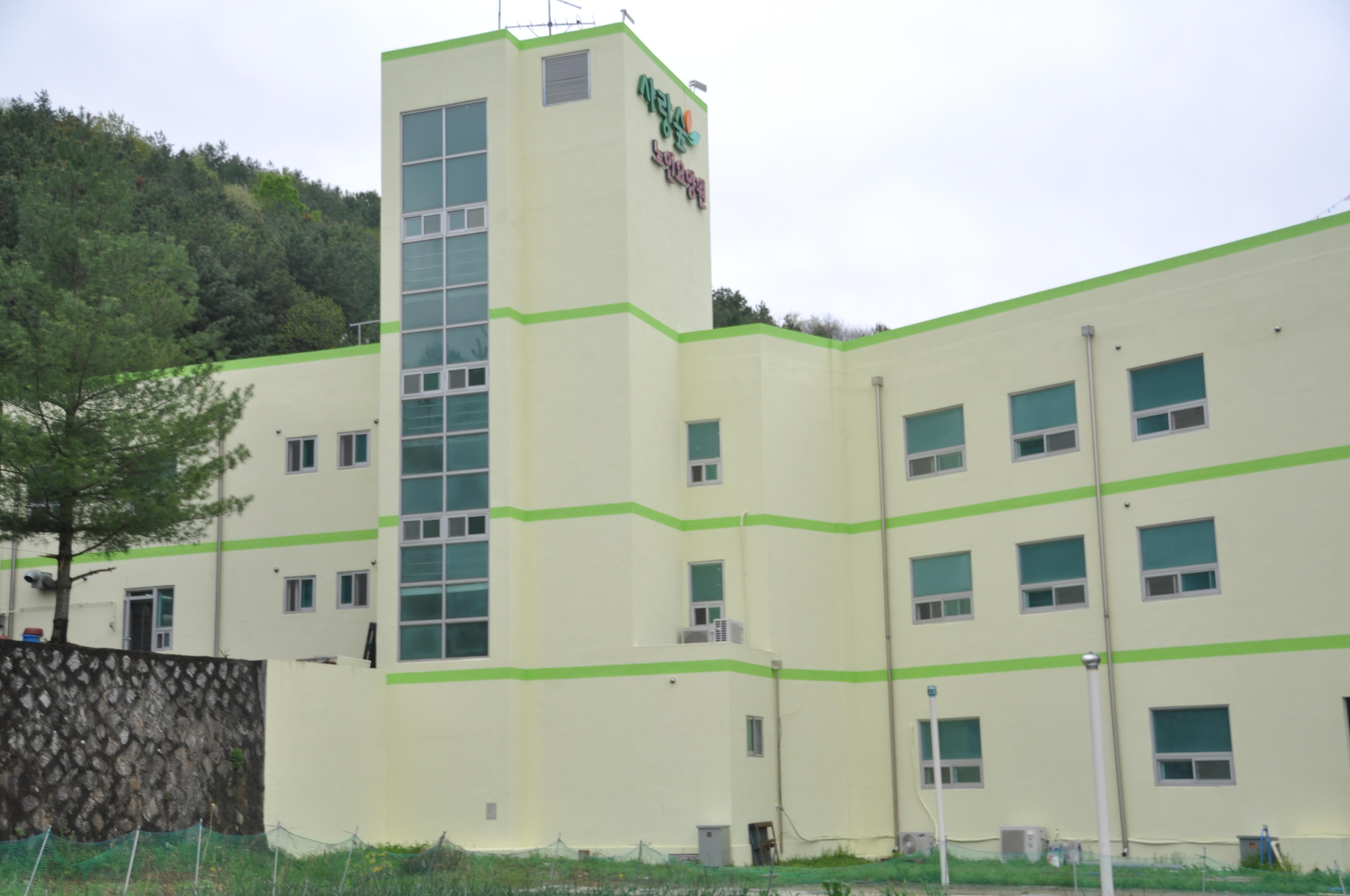 사랑숲노인요양원 이미지 3