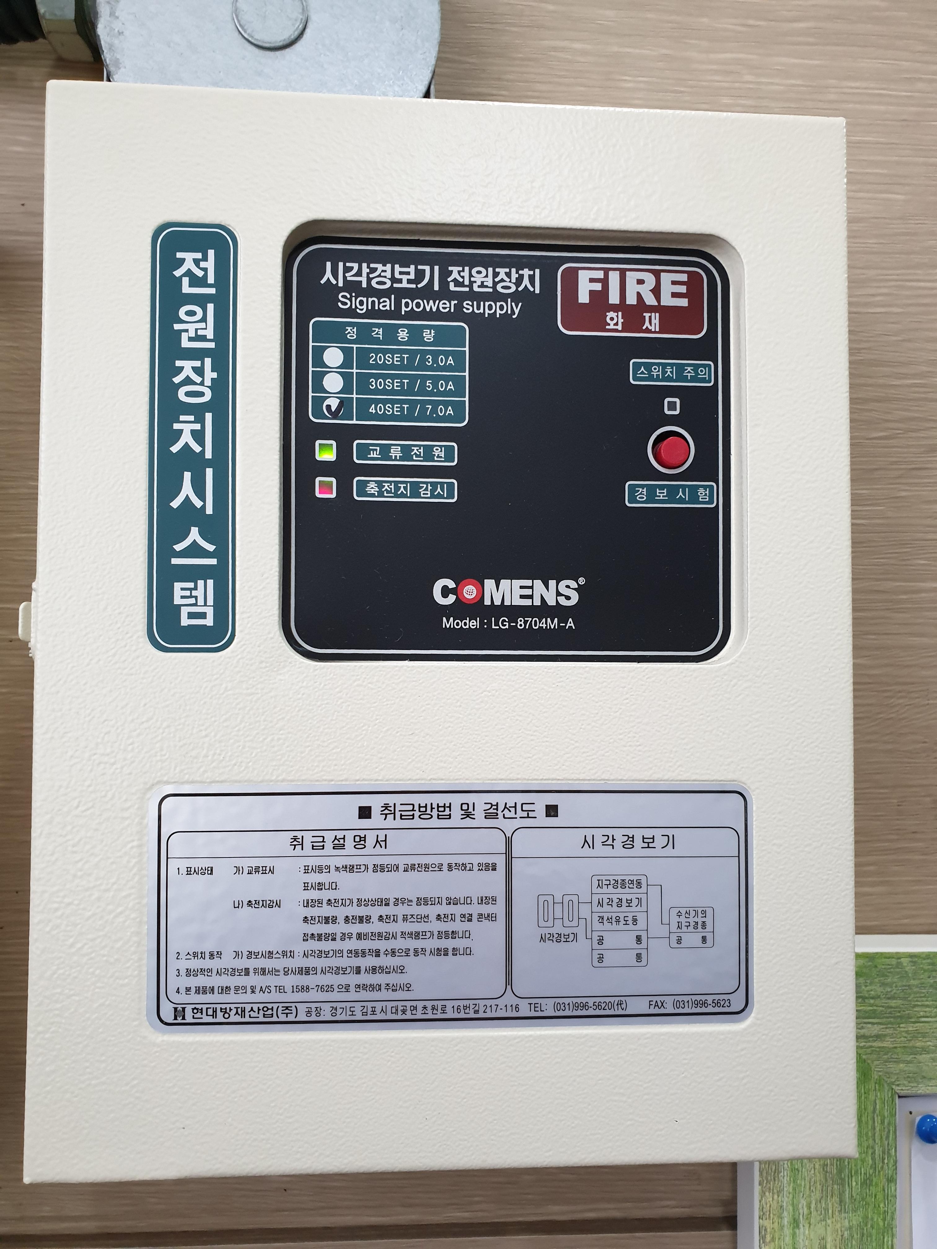 봄날실버센터 이미지 18