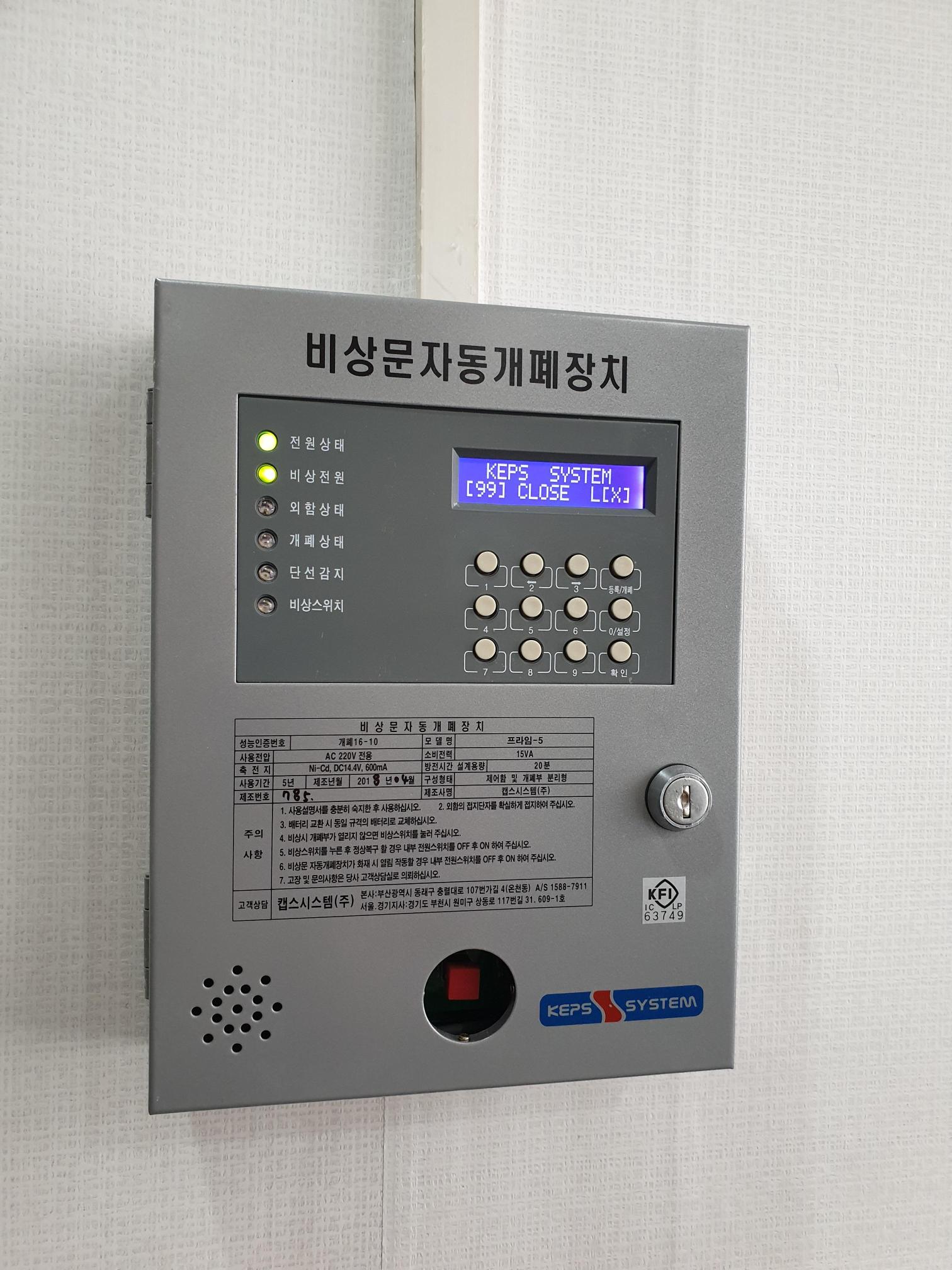 봄날실버센터 이미지 15