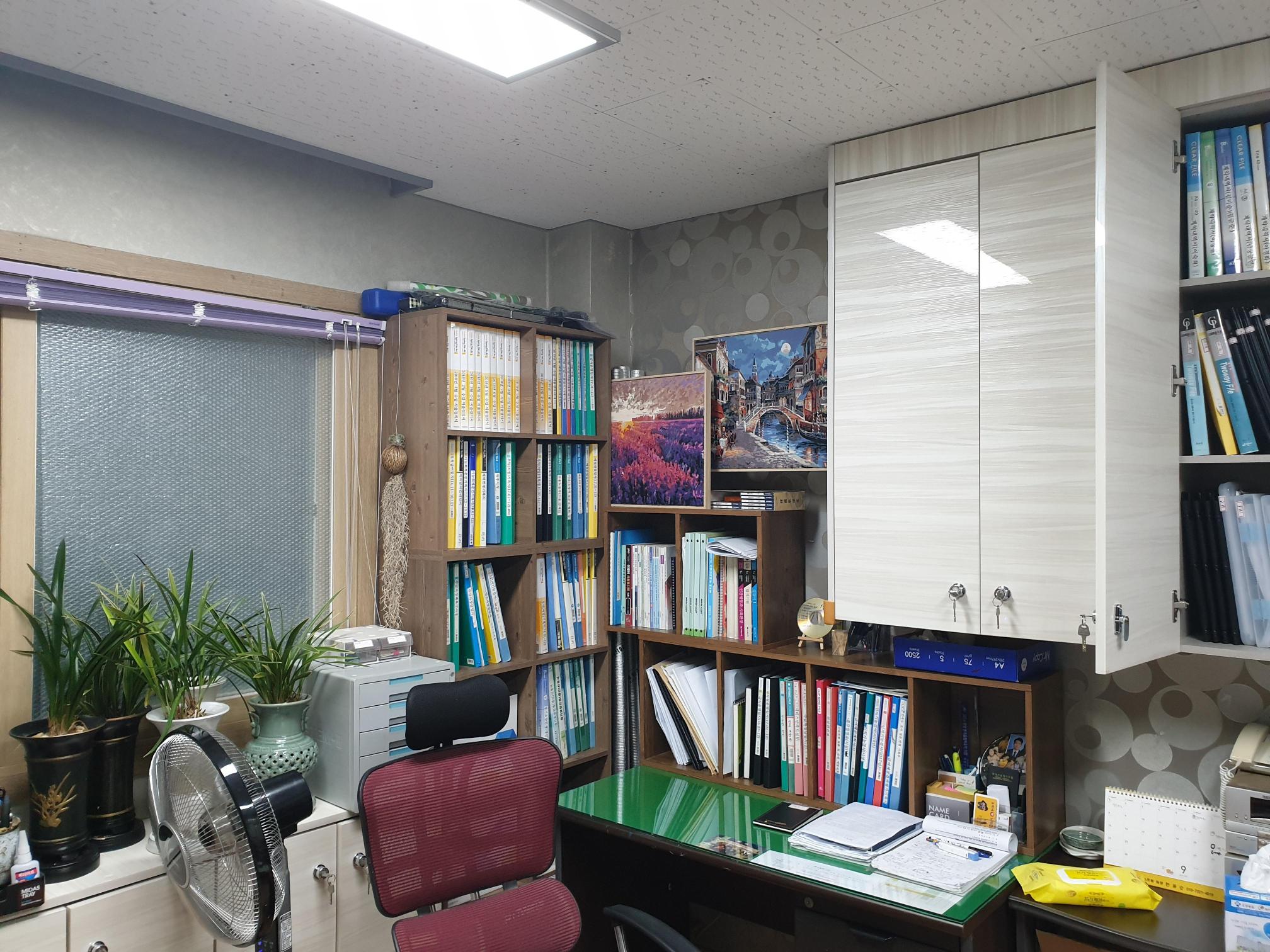 행복의 집 이미지 4