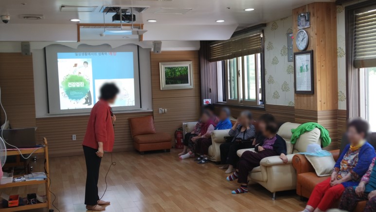 전사랑힐링센터 이미지 21