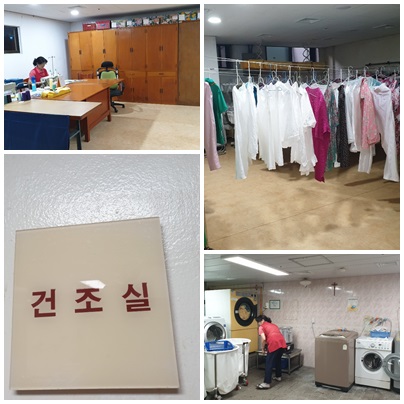 성가요양원 이미지 10