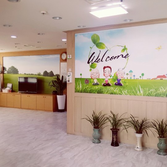 대덕요양원 이미지 4