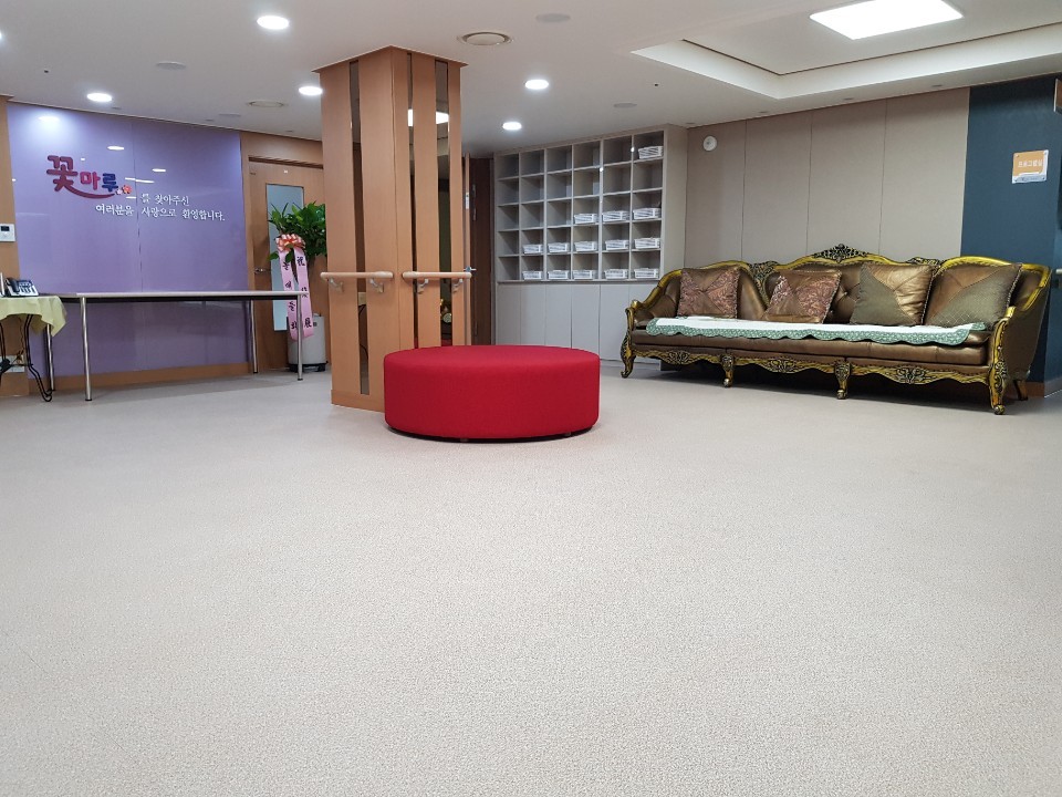꽃마루요양원 이미지 12