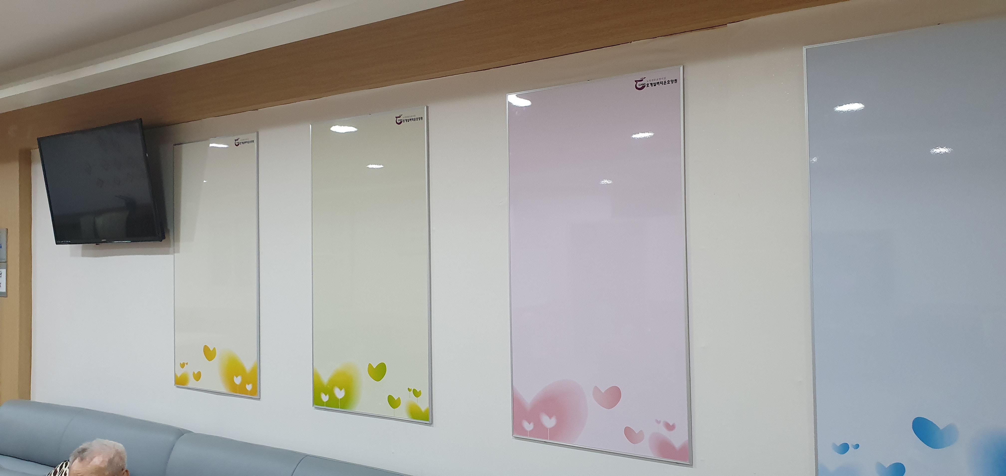 호계실버타운요양원 이미지 6