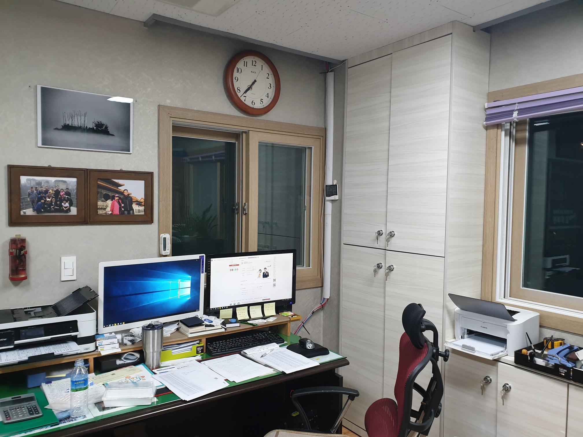 행복의 집 이미지 5