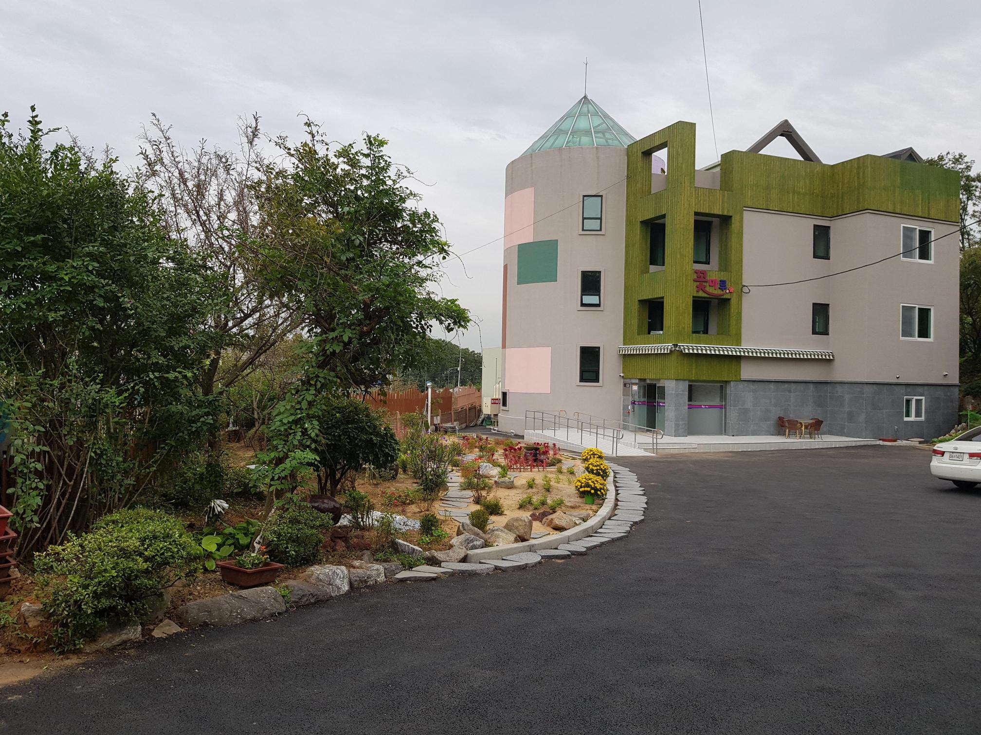 꽃마루요양원 이미지 7