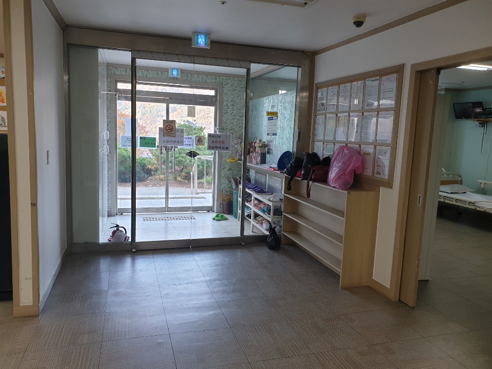 산호케어 이미지 13