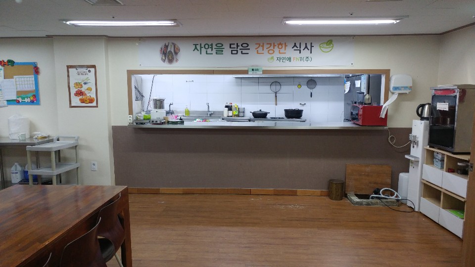 신월실버요양원 이미지 13